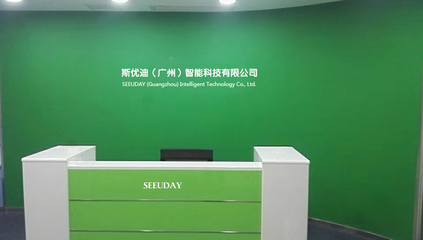 斯優(yōu)迪電動(dòng)牙刷 以科技之力，重塑日?？谇蛔o(hù)理體驗(yàn)