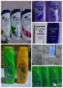 浙江小平日用品公司 日用雜品銷(xiāo)售服務(wù)與聯(lián)系方式